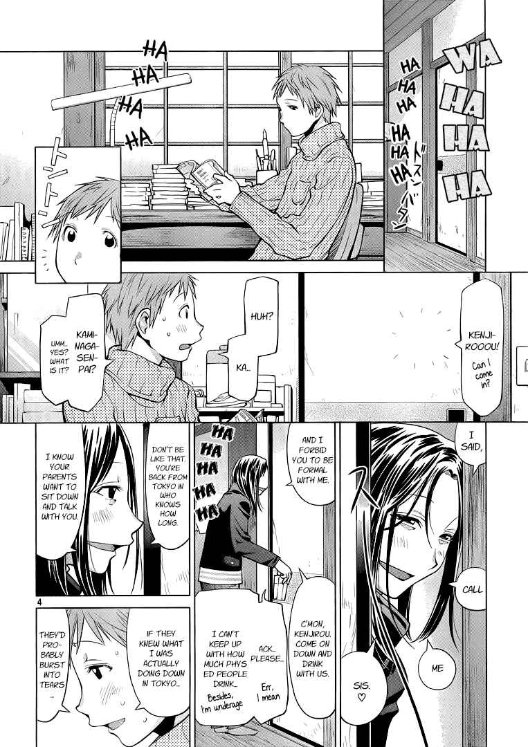Chapter 94 - Page 4