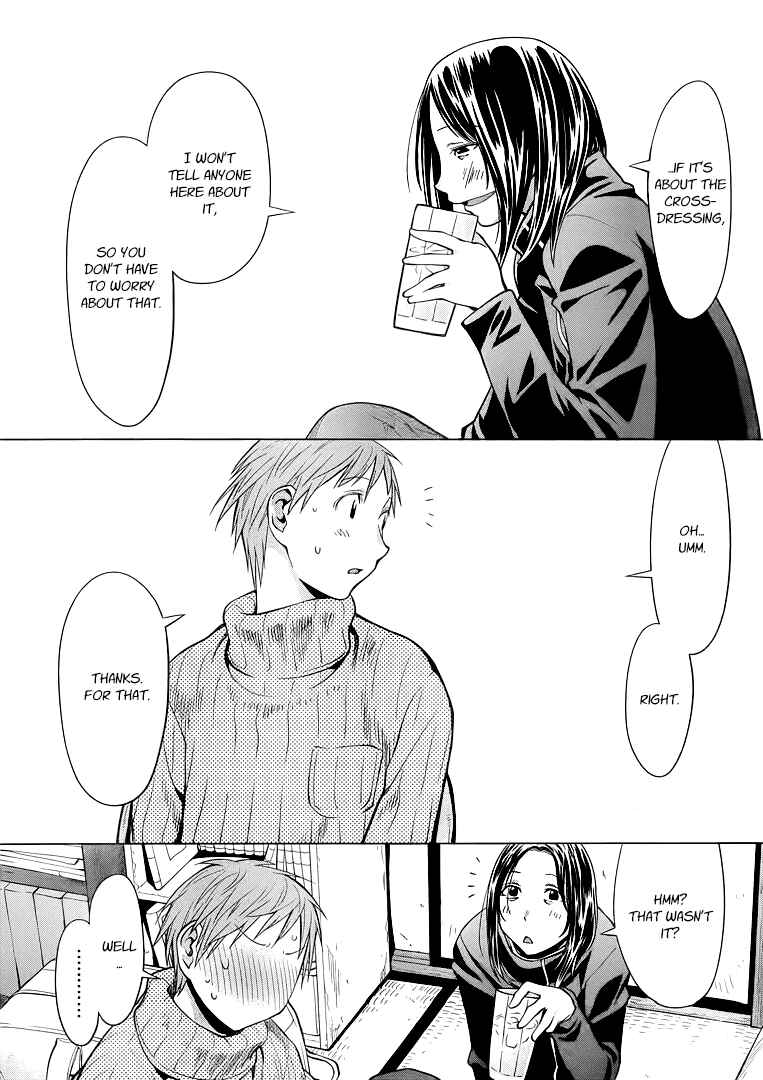 Chapter 94 - Page 6