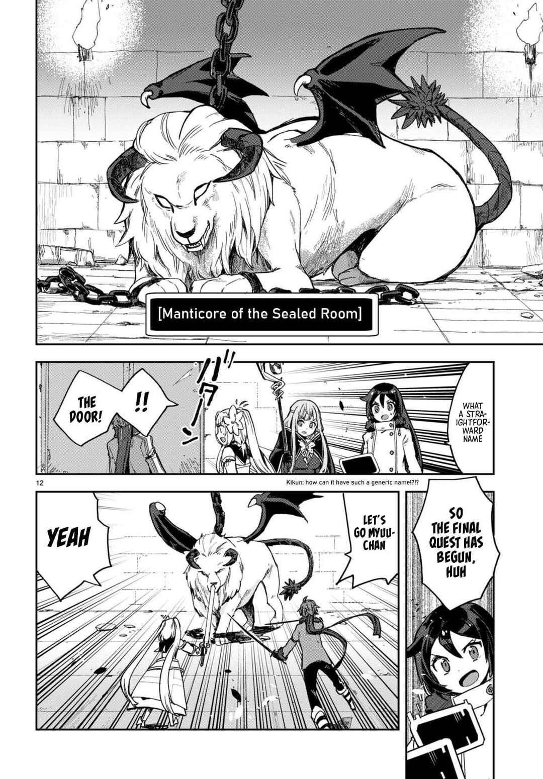 Chapter 100 - Page 13