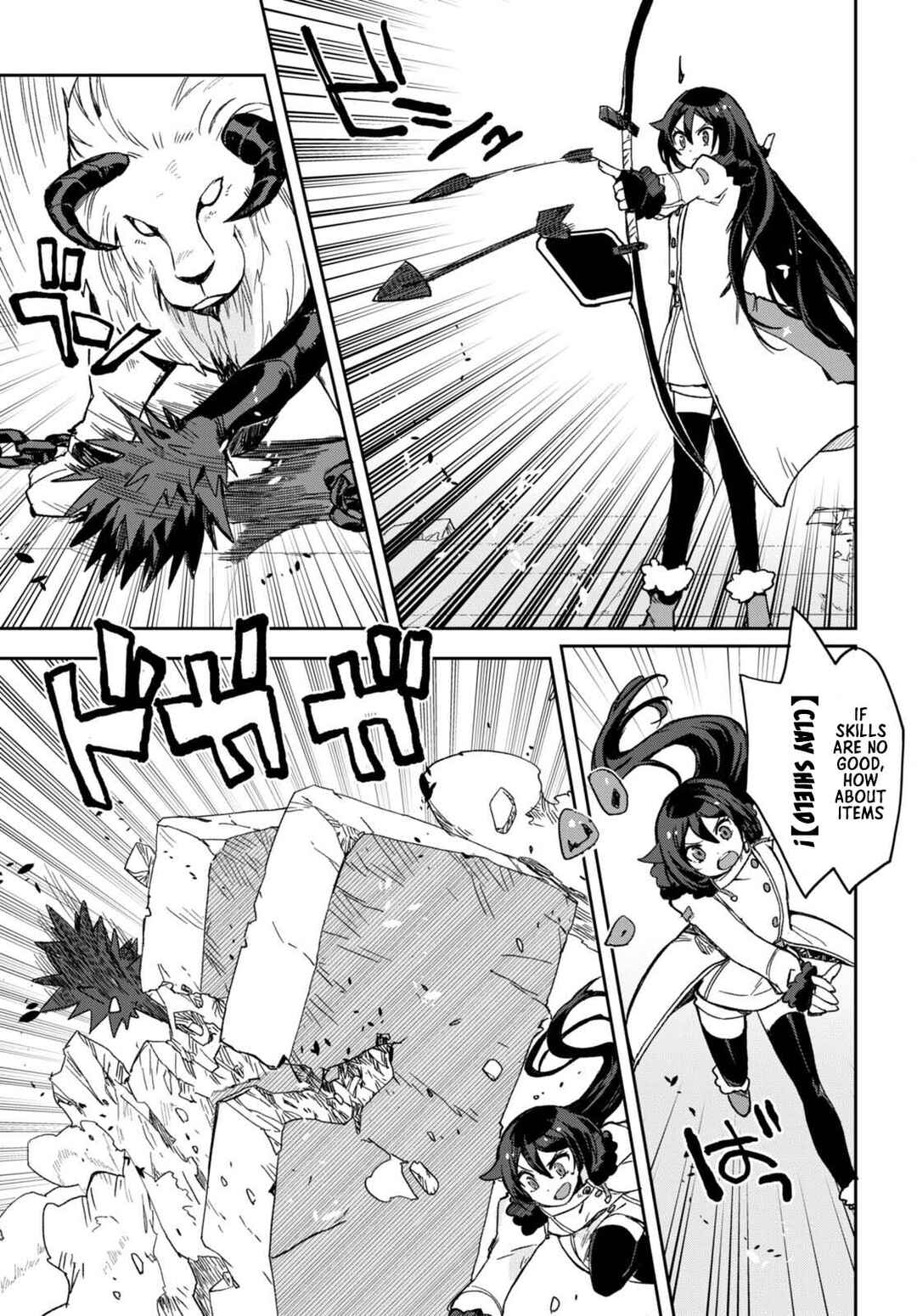 Chapter 100 - Page 18