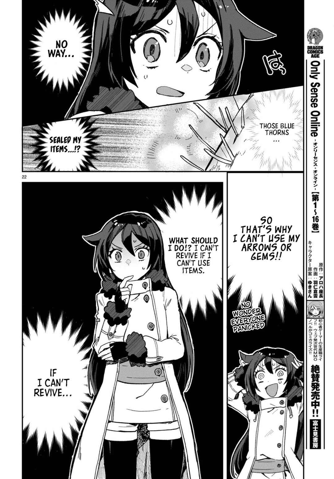 Chapter 100 - Page 23