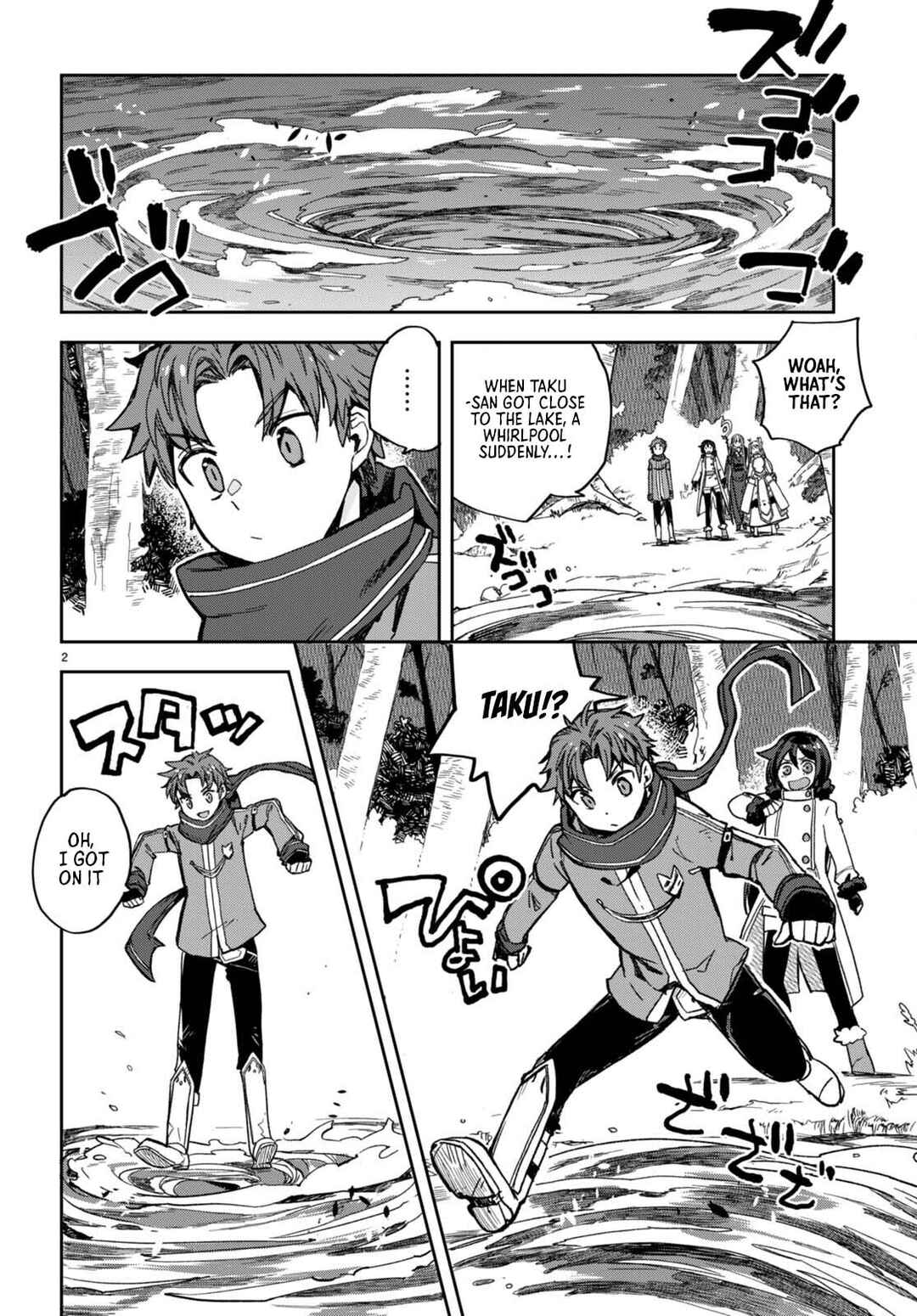 Chapter 100 - Page 3