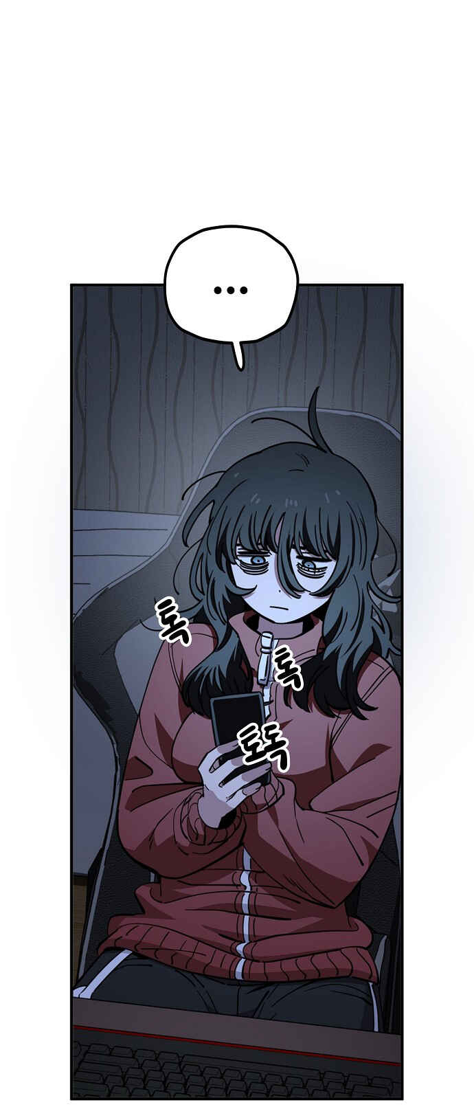 Chapter 121 - Page 18