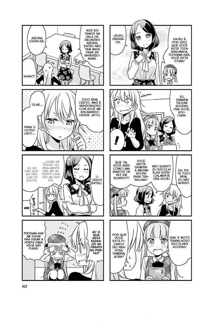 Chapter 23 - Page 7