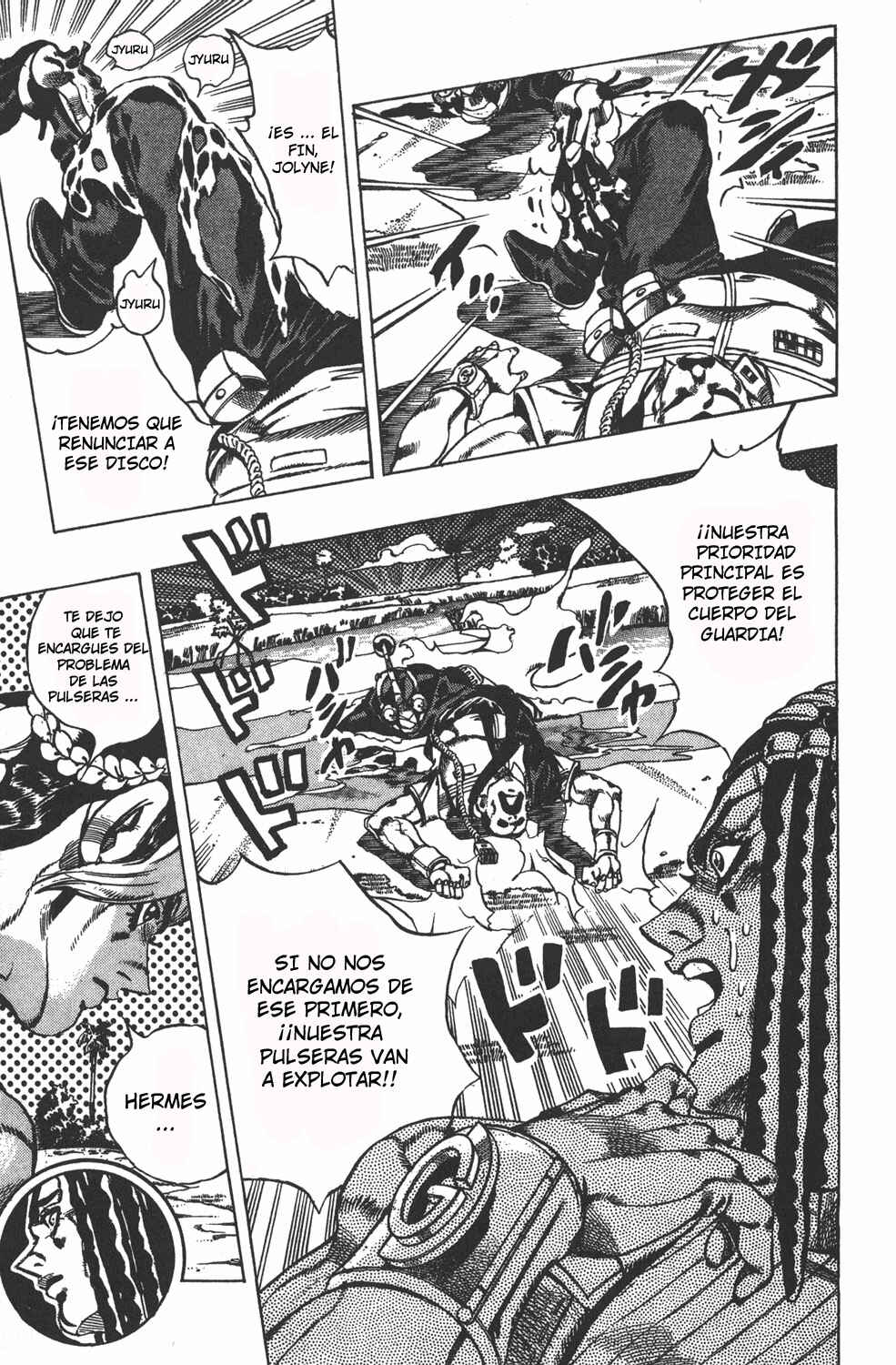 Chapter 32 - Page 4