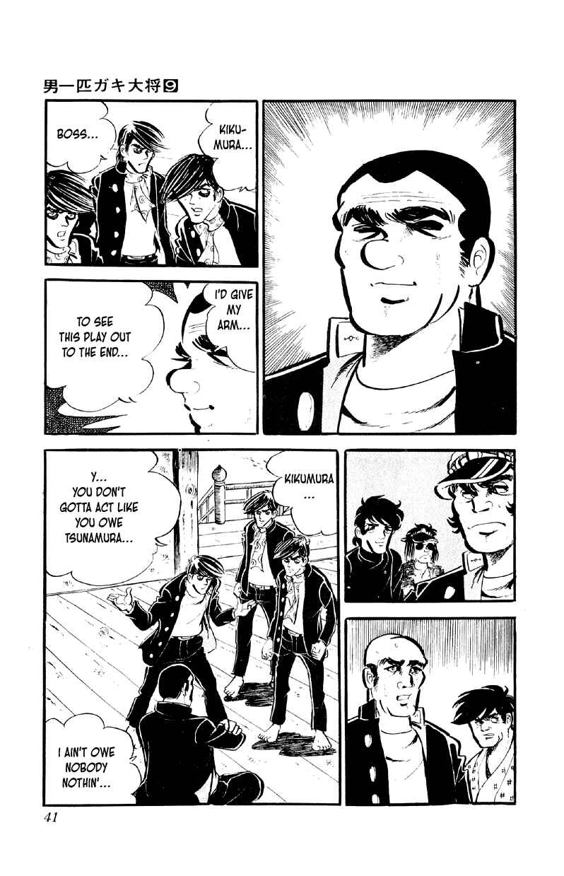 Chapter 66 - Page 15