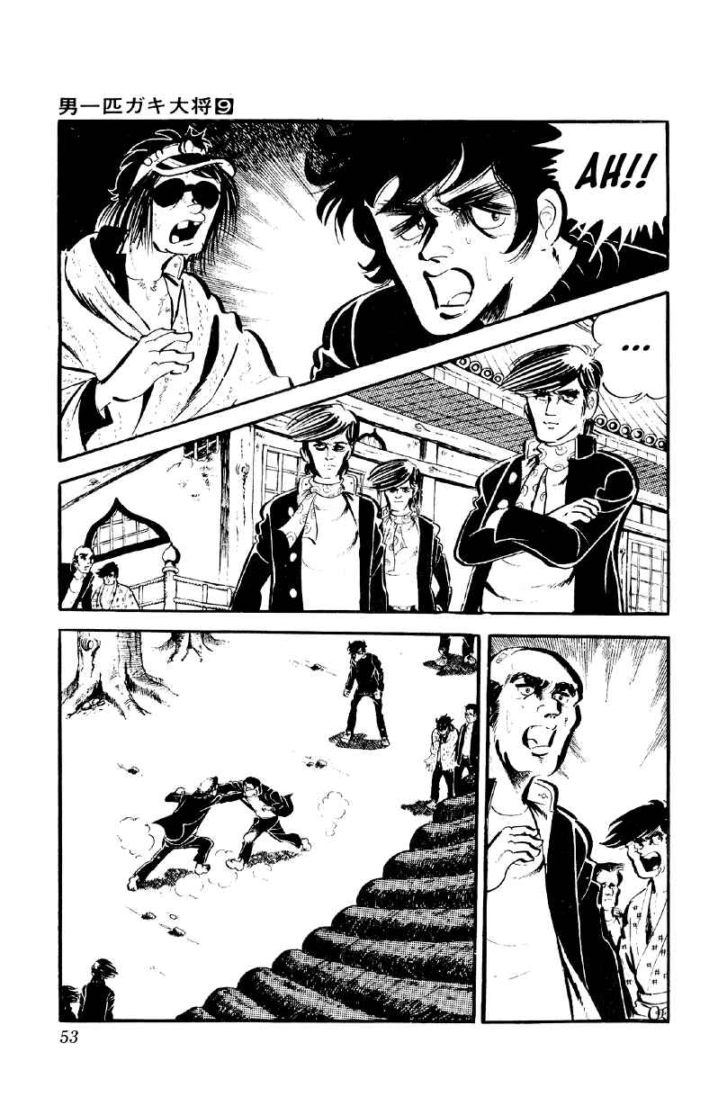 Chapter 66 - Page 27