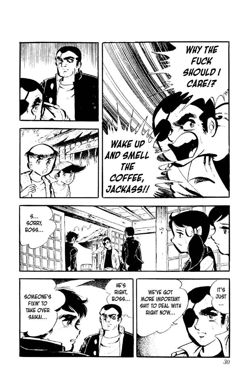 Chapter 66 - Page 4