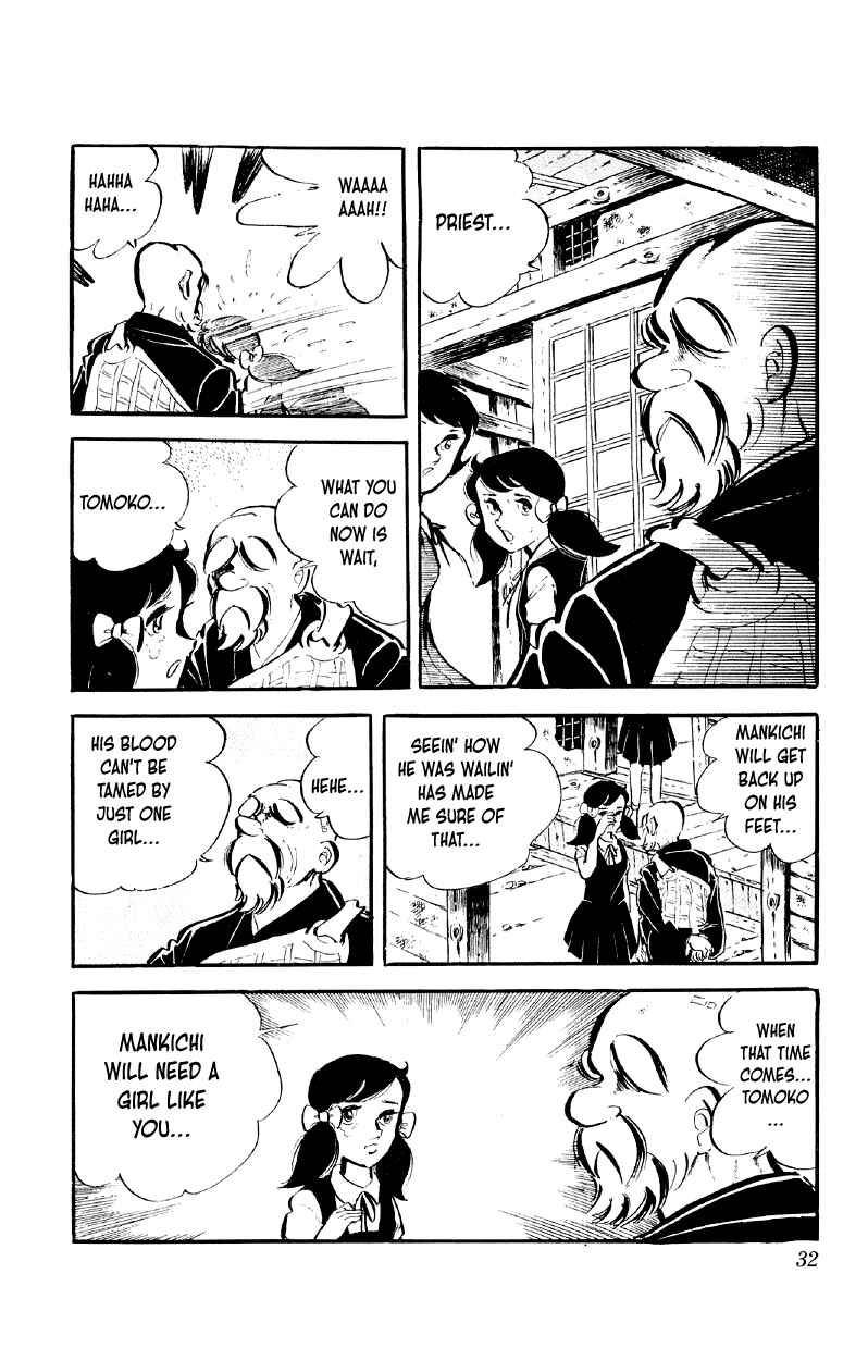 Chapter 66 - Page 6