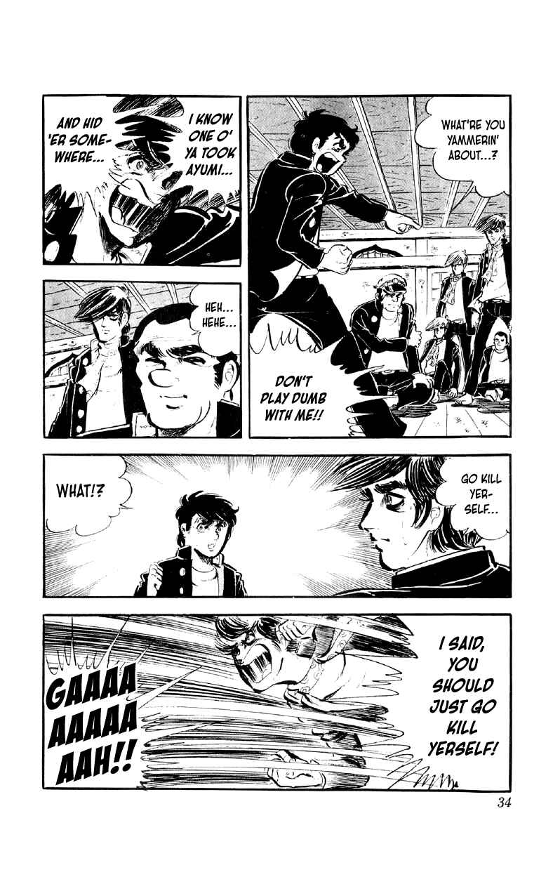 Chapter 66 - Page 8