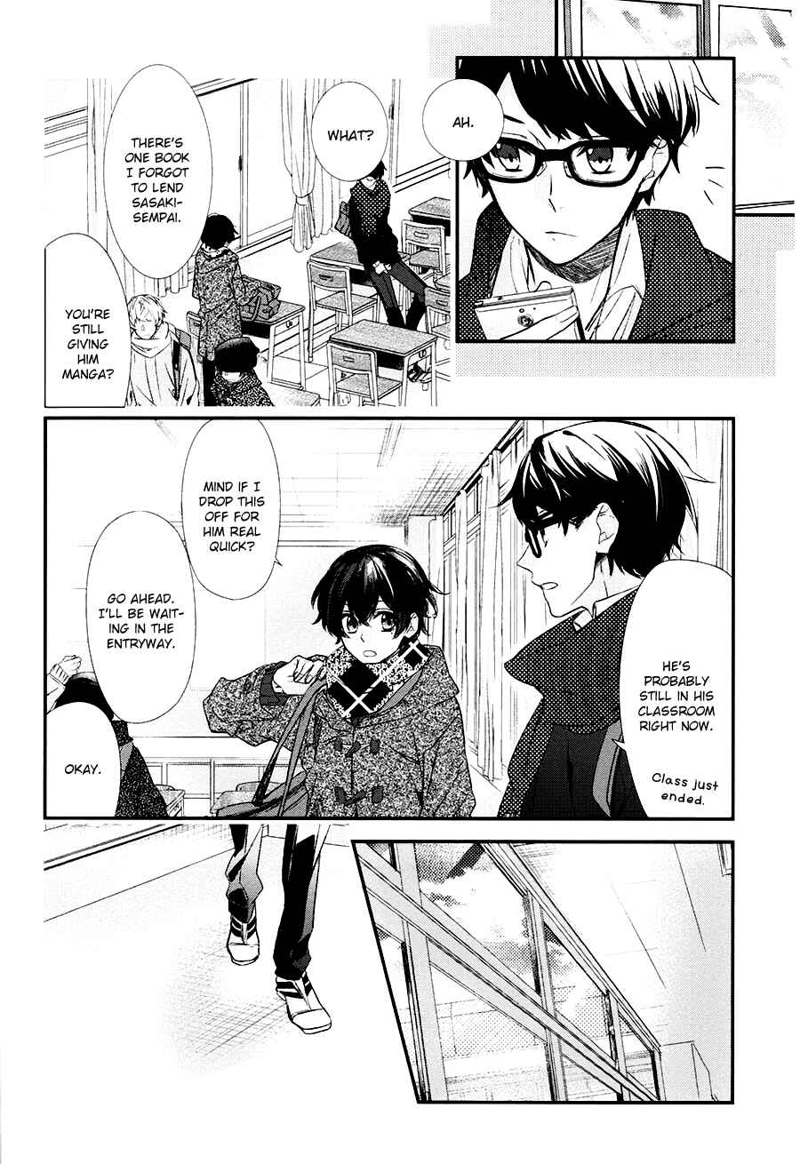 Chapter 8 - Page 20