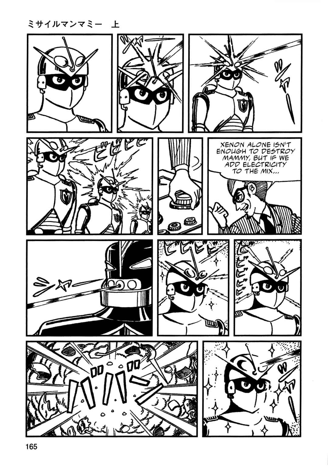 Chapter 10 - Page 13