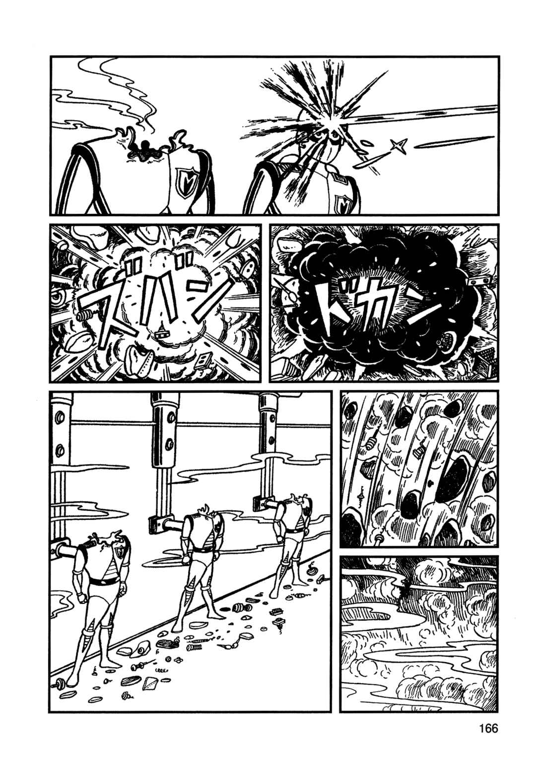 Chapter 10 - Page 14