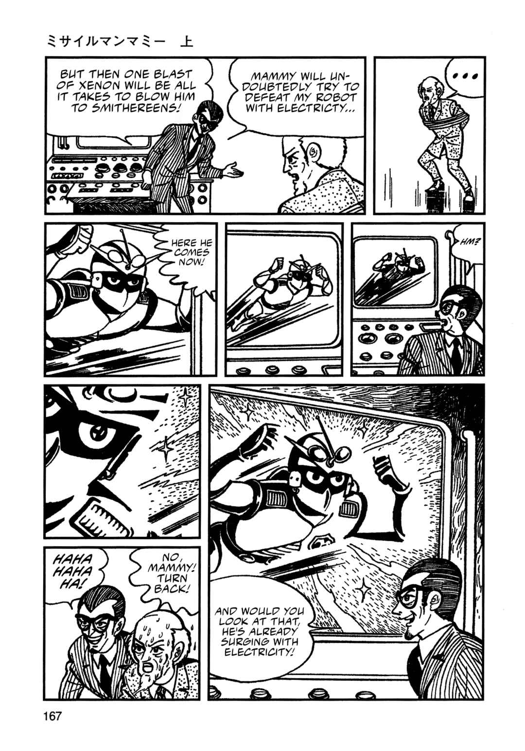 Chapter 10 - Page 15