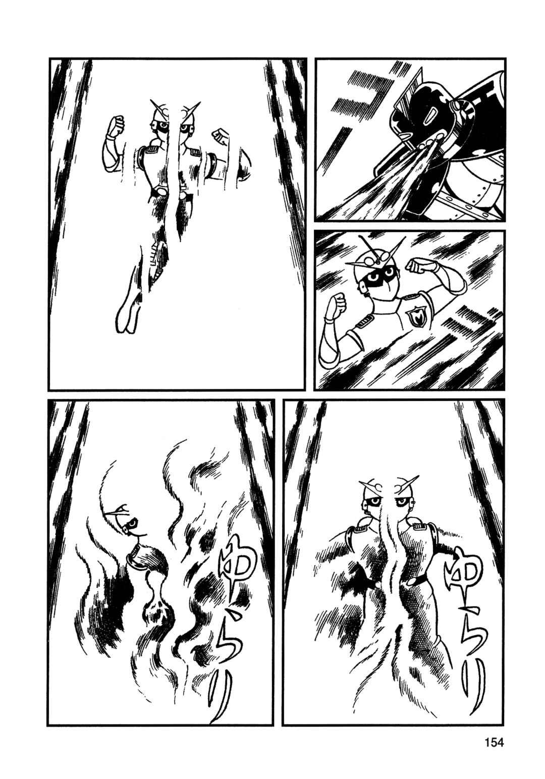 Chapter 10 - Page 2