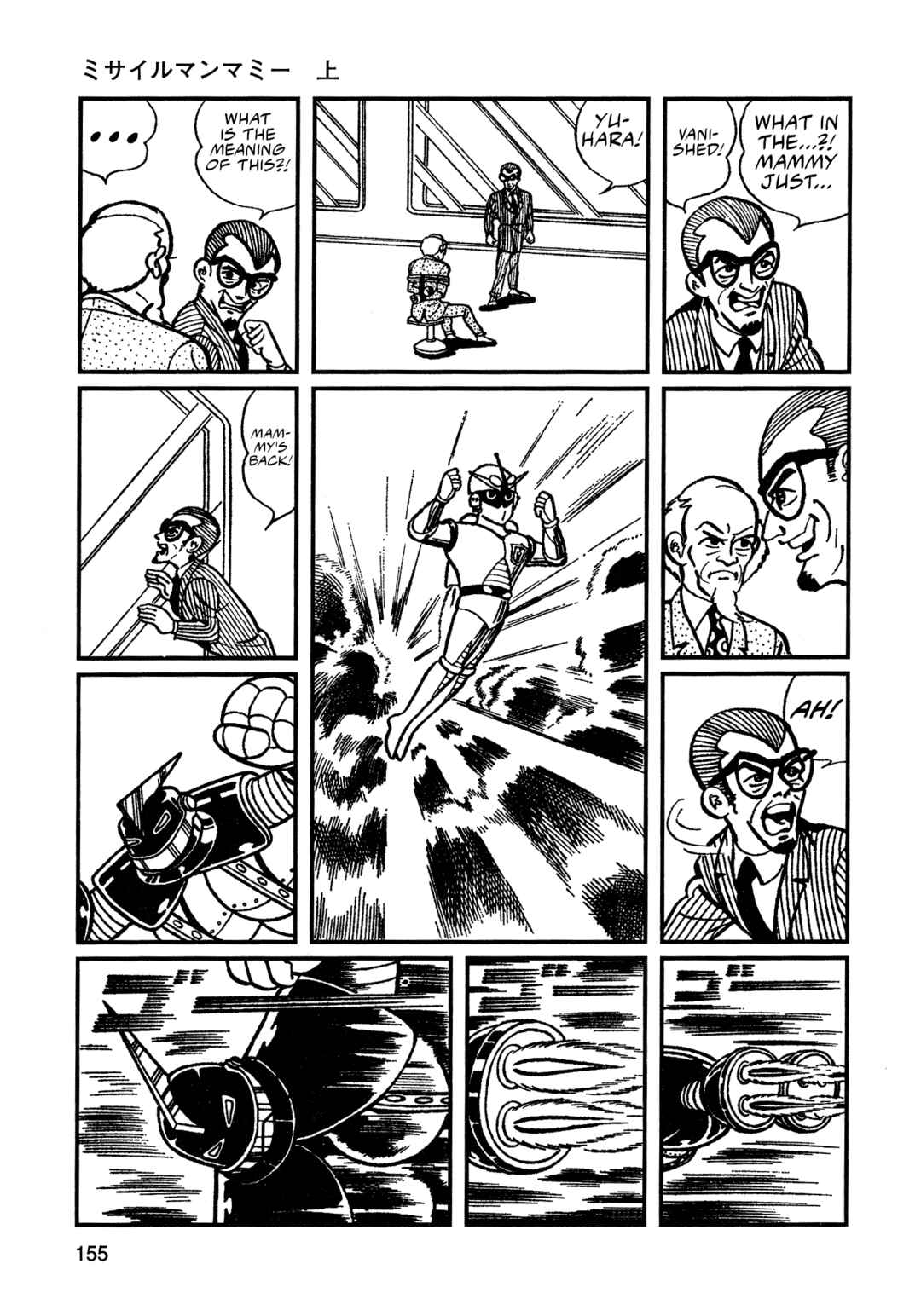 Chapter 10 - Page 3