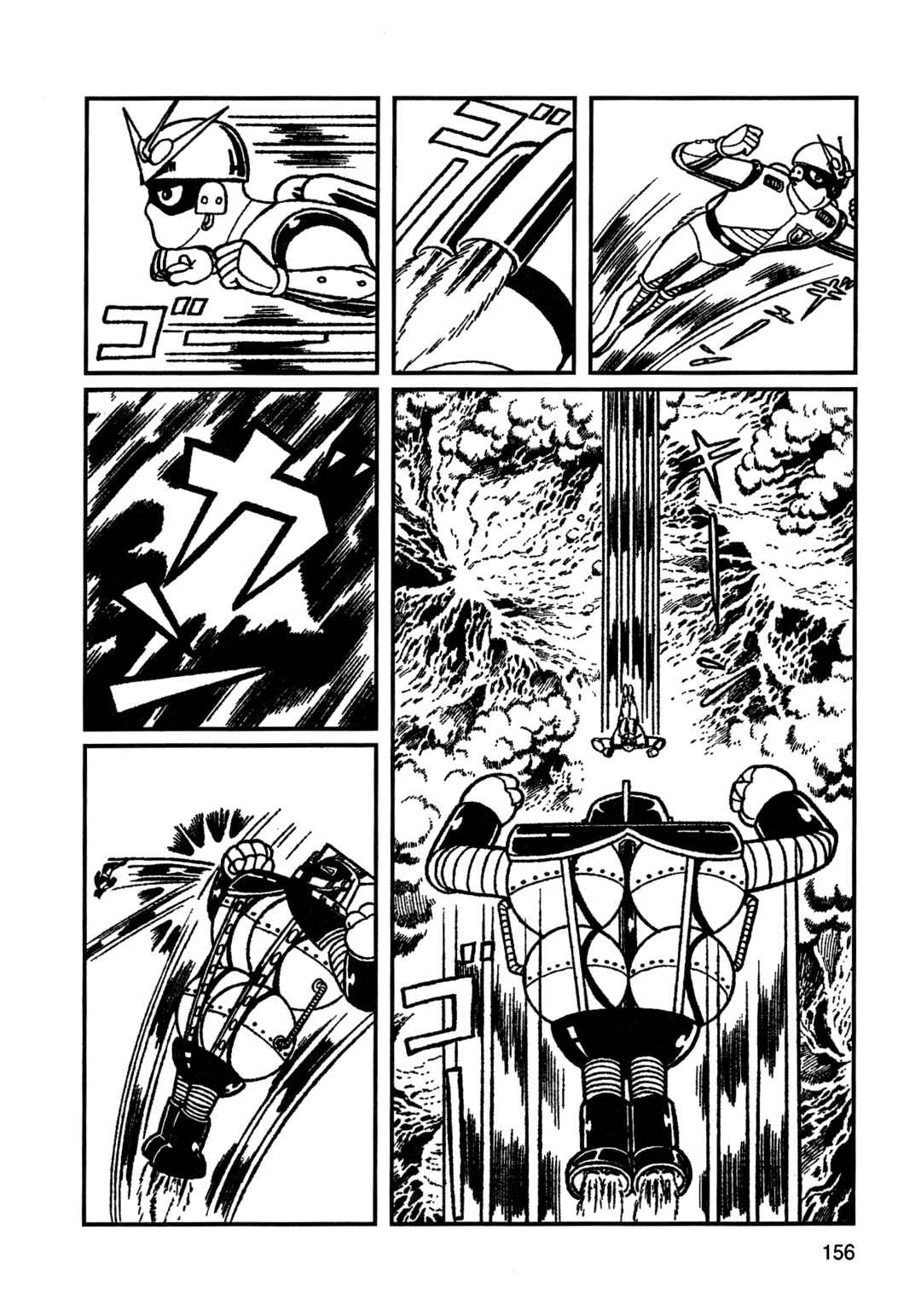 Chapter 10 - Page 4