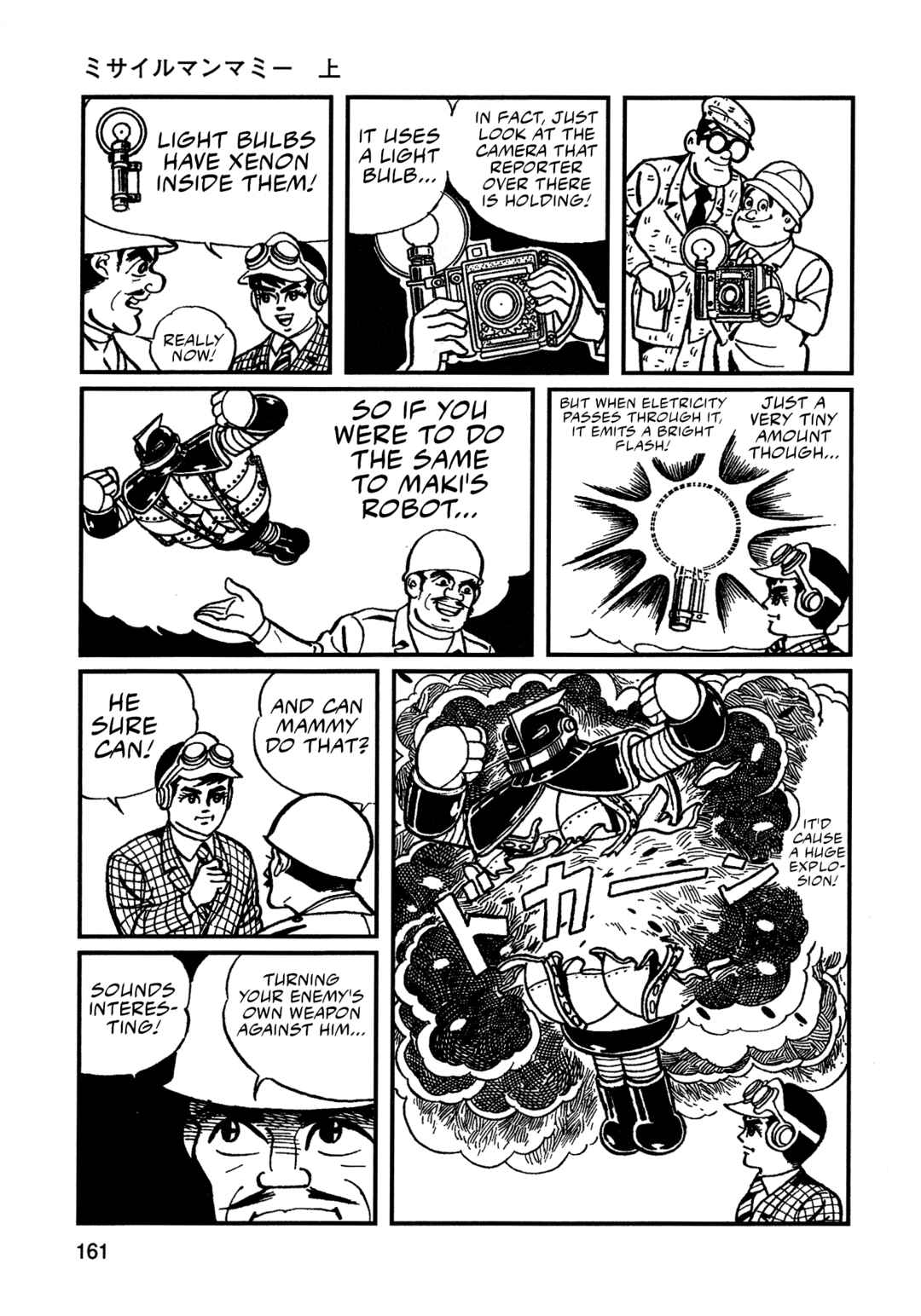 Chapter 10 - Page 9