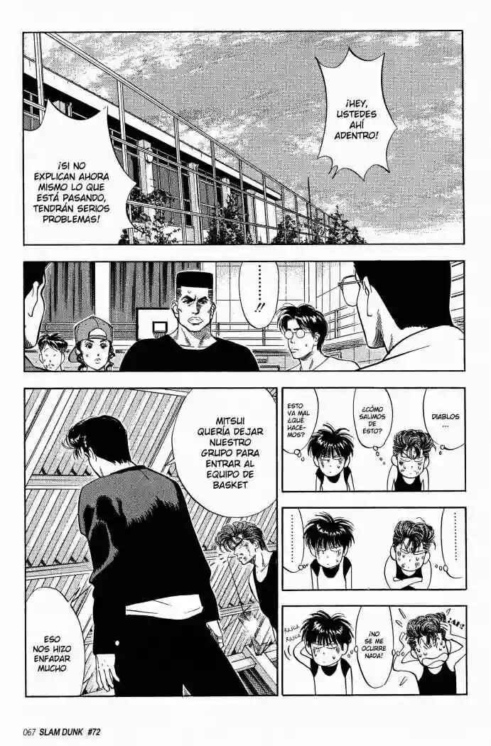 Chapter 72 - Page 3