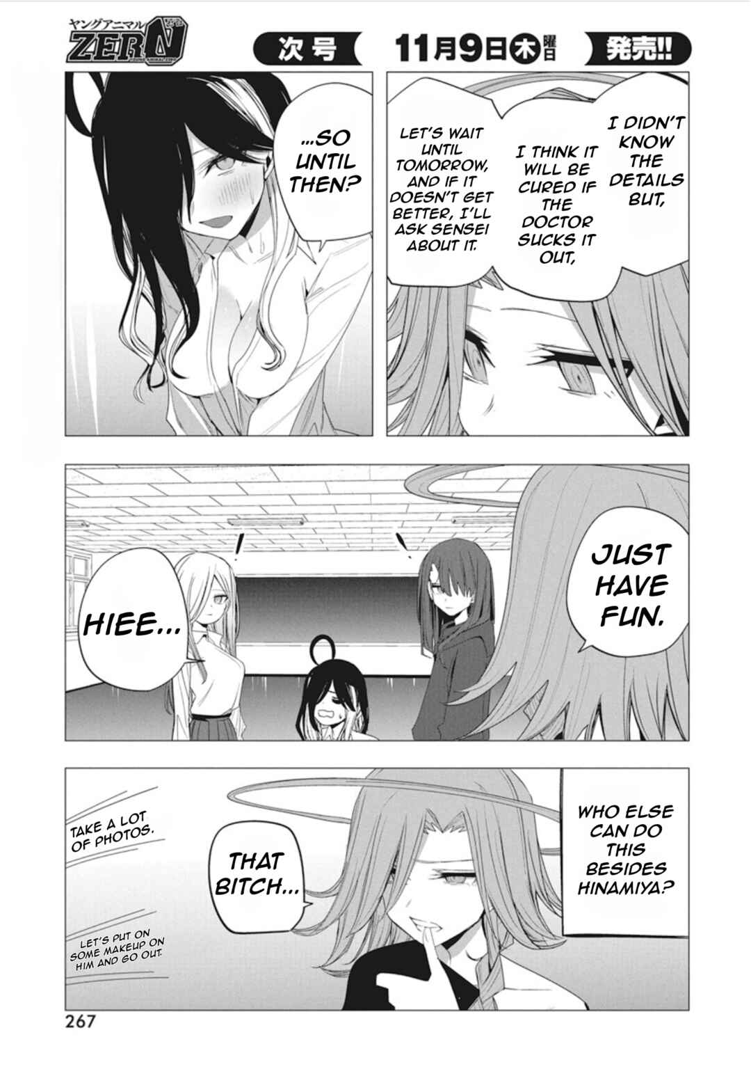 Chapter 41 - Page 19