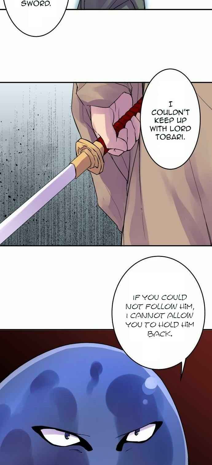 Chapter 107 - Page 16