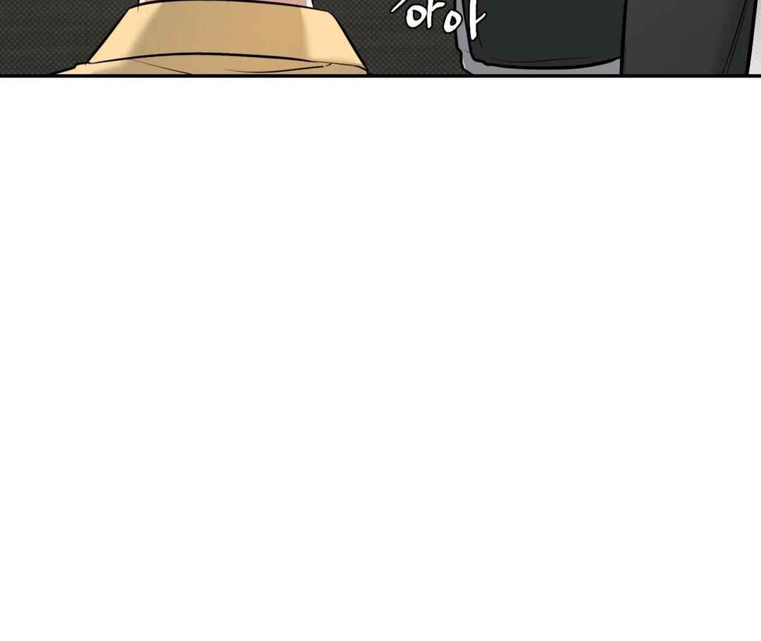 Chapter 6 - Page 164