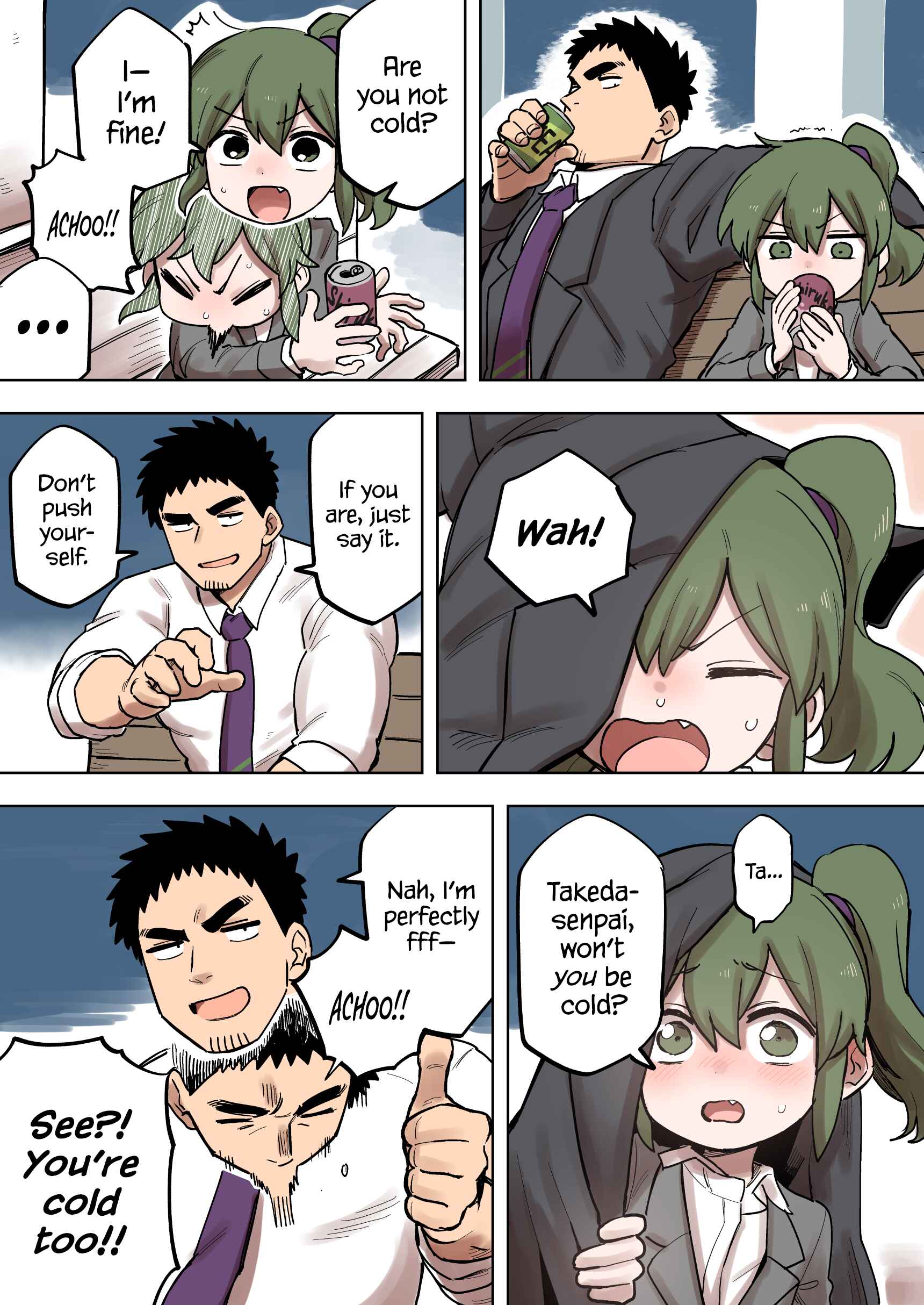 Chapter 175 - Page 3