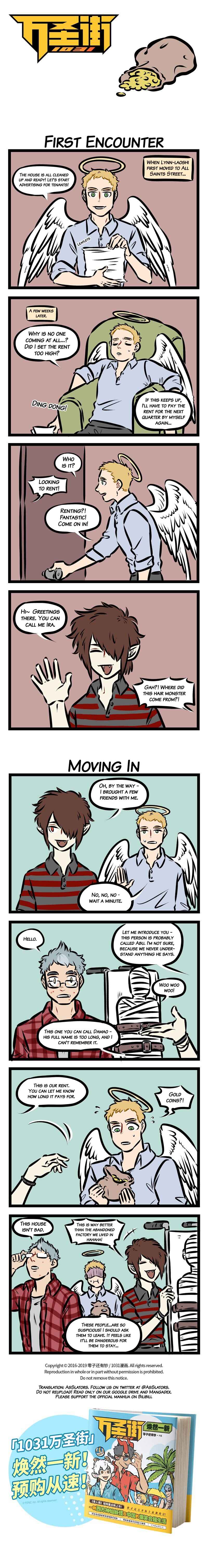 Chapter 317 - Page 1