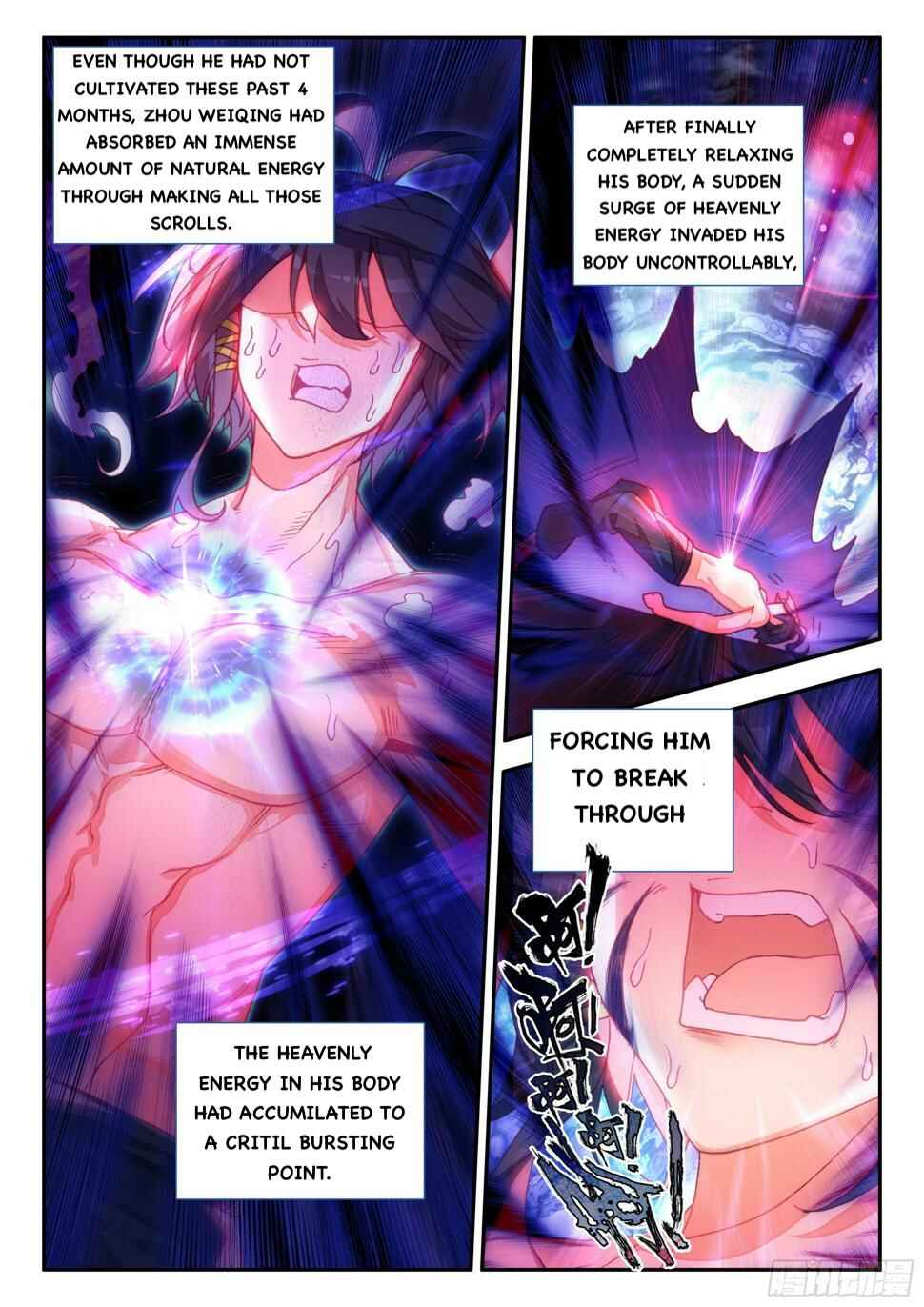 Chapter 69 - Page 4