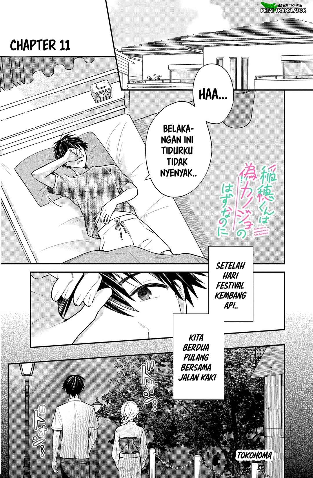 Chapter 11 - Page 1