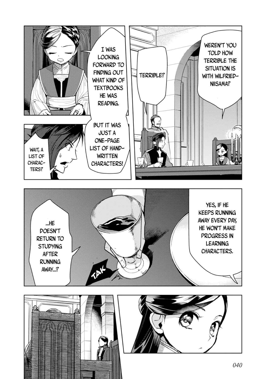 Chapter 31 - Page 3