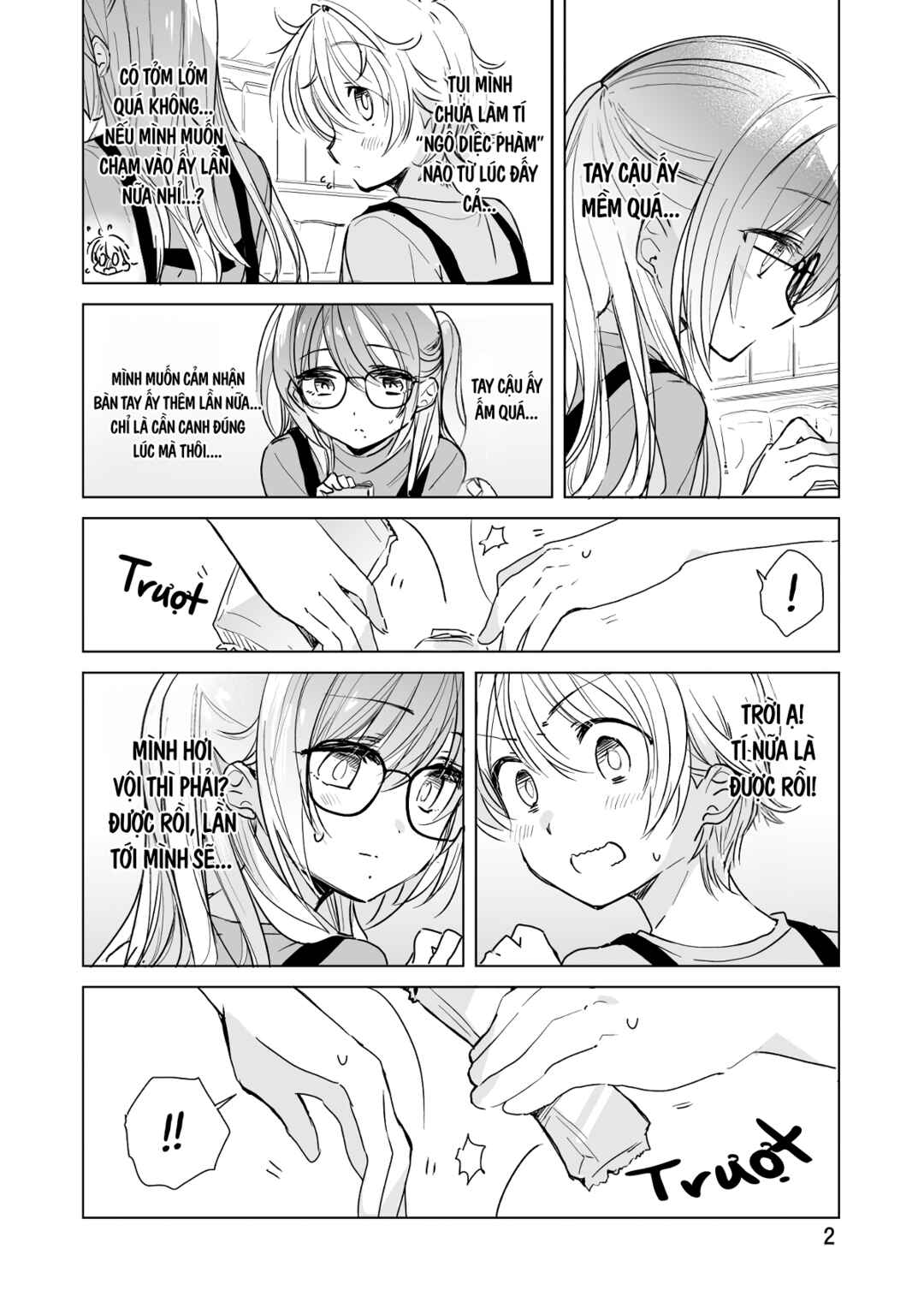 Chapter 32 - Page 3