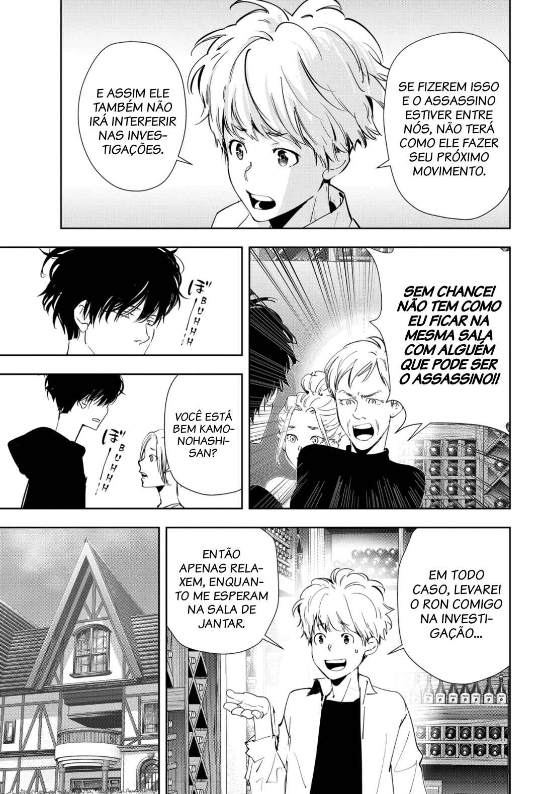 Chapter 42 - Page 10