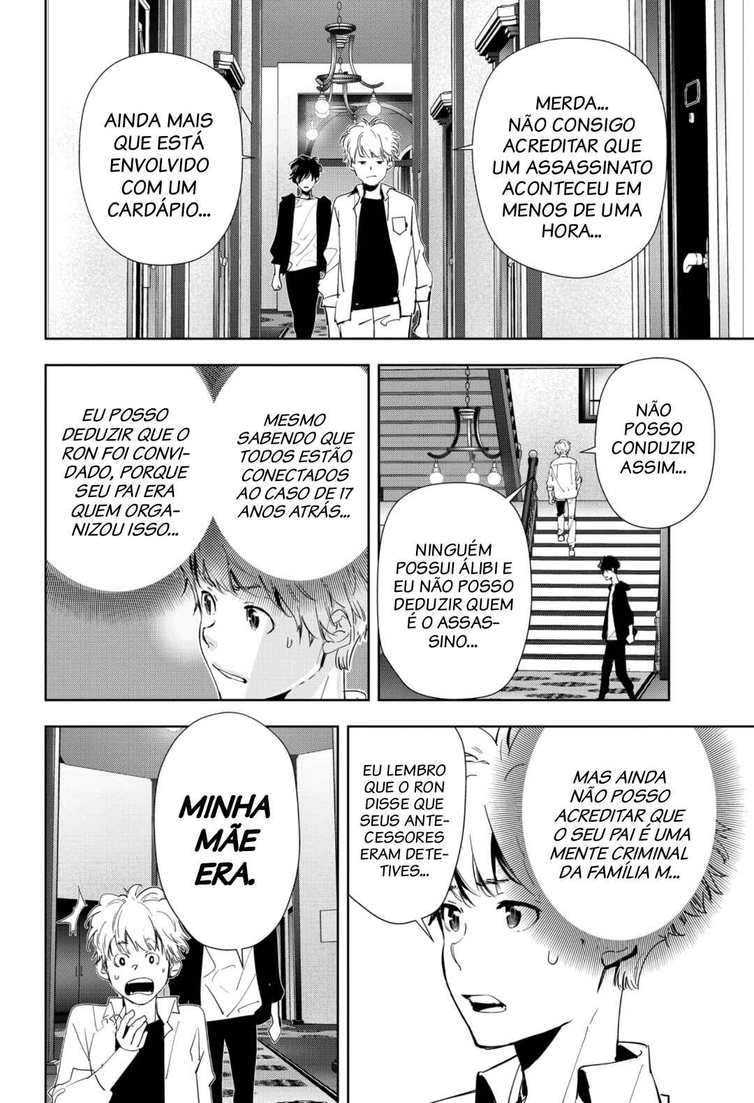 Chapter 42 - Page 11