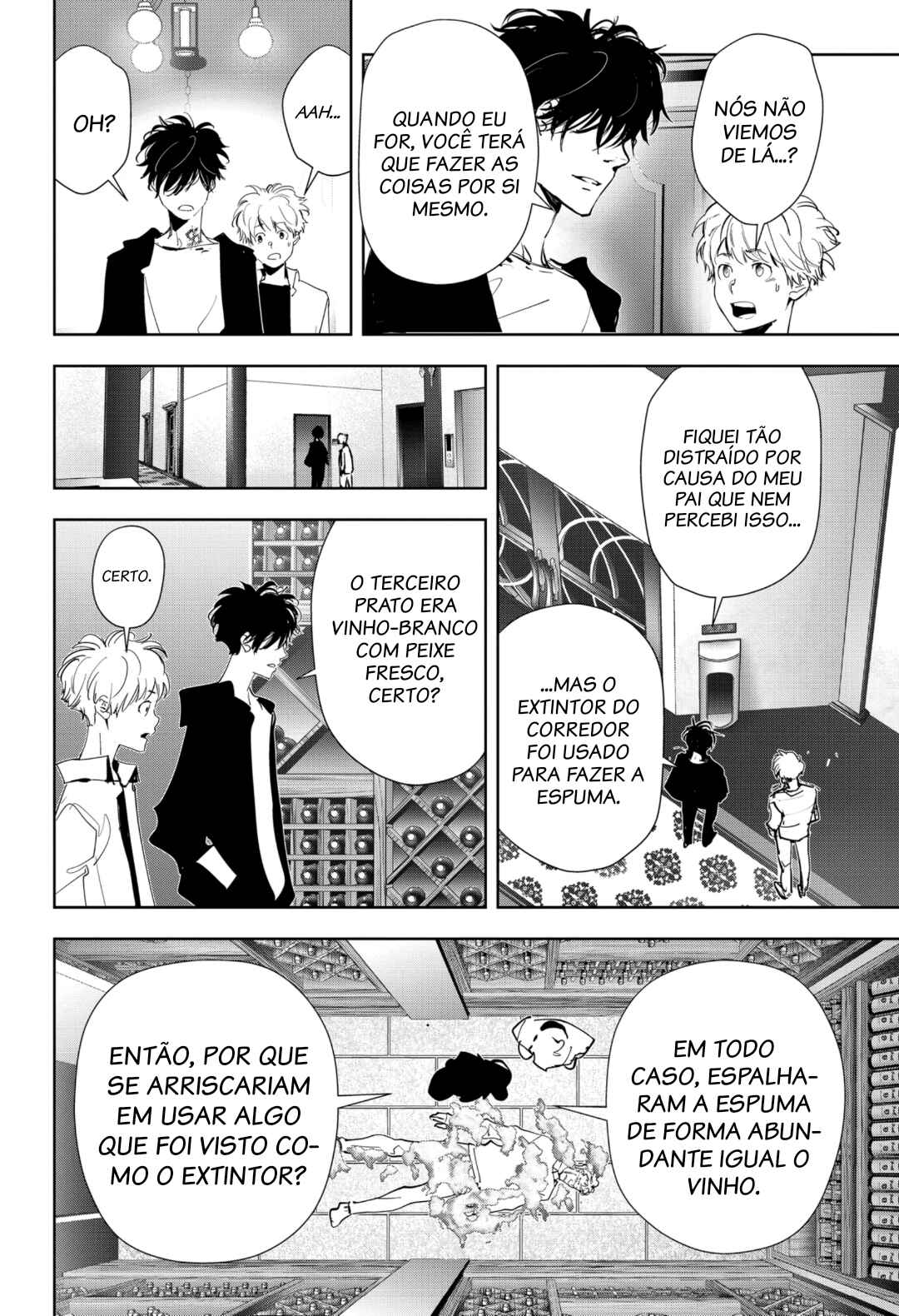 Chapter 42 - Page 15