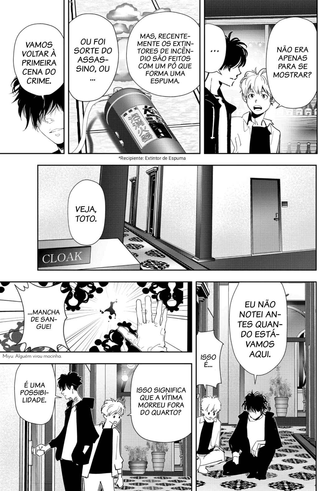 Chapter 42 - Page 16