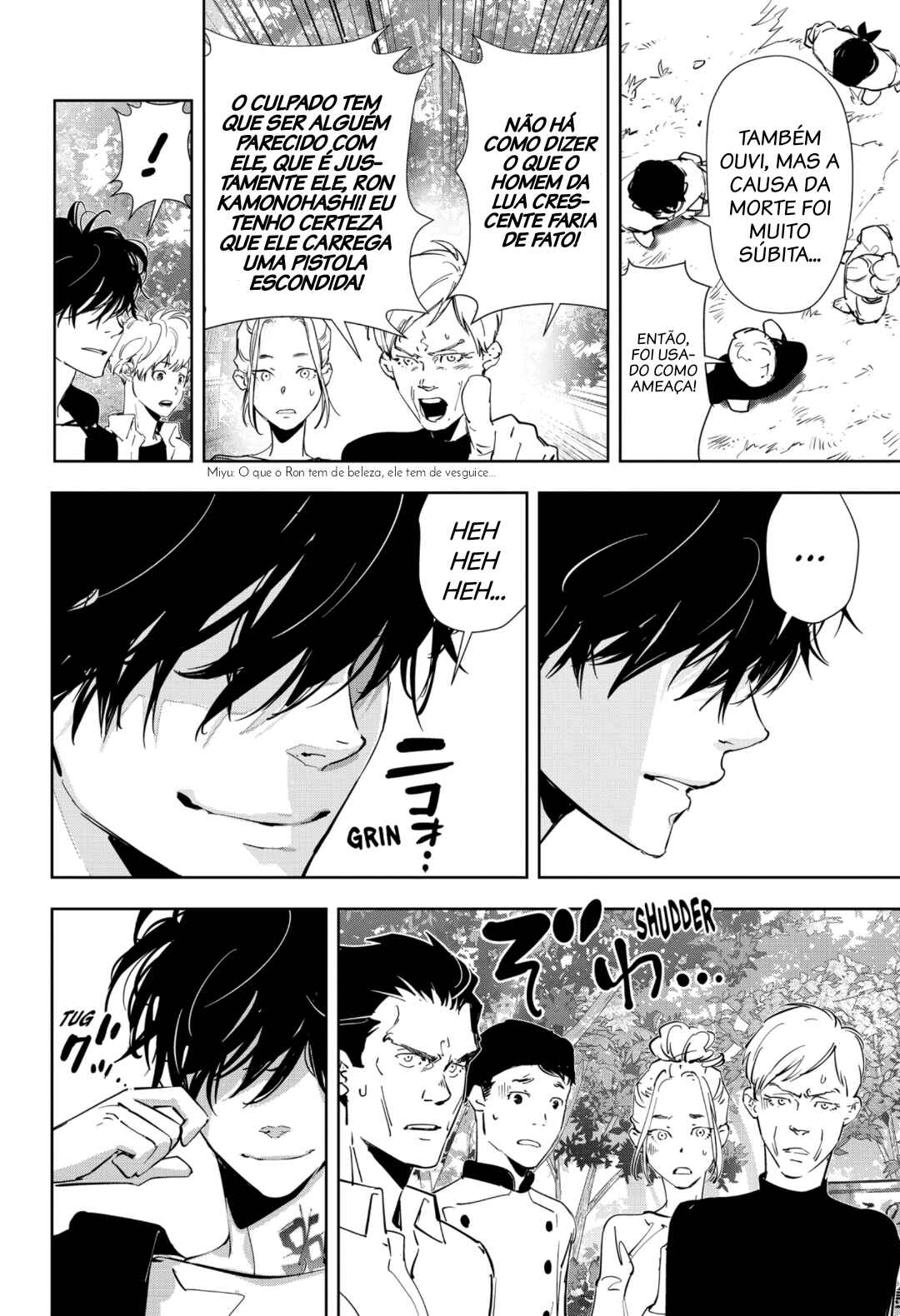 Chapter 42 - Page 21