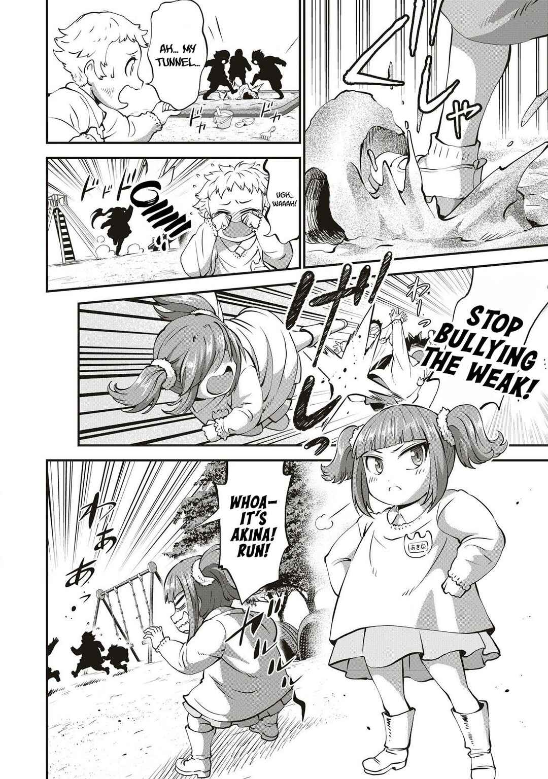 Chapter 8 - Page 3