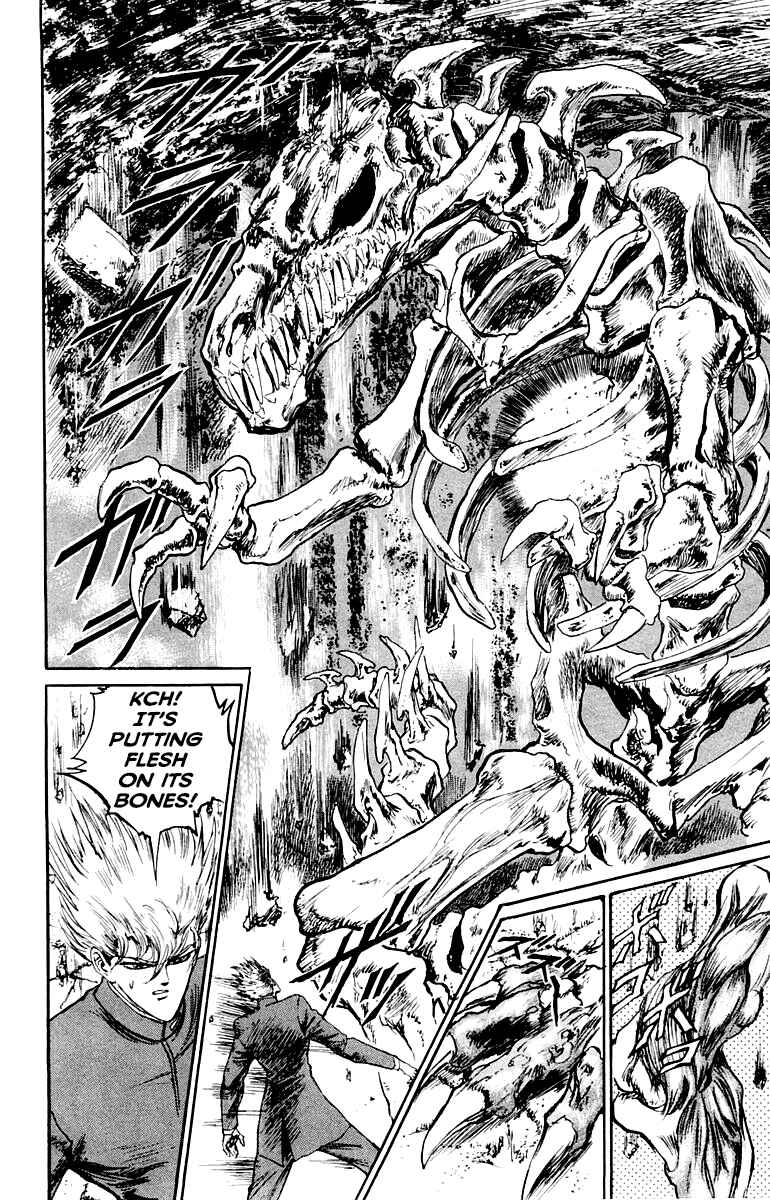 Chapter 15 - Page 2