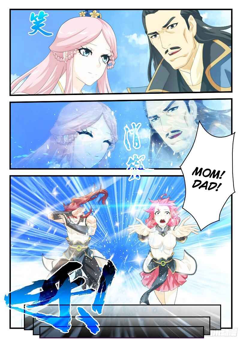 Chapter 145.2 - Page 2