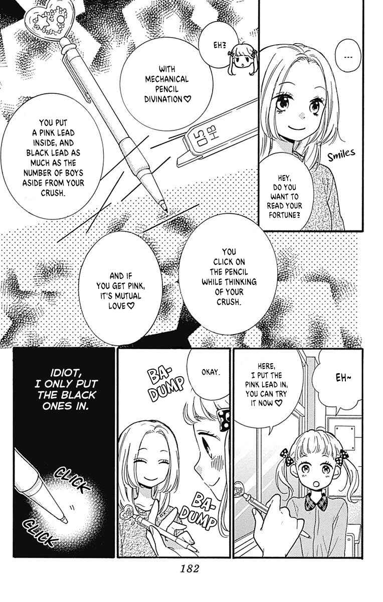 Chapter 14.5 - Page 2
