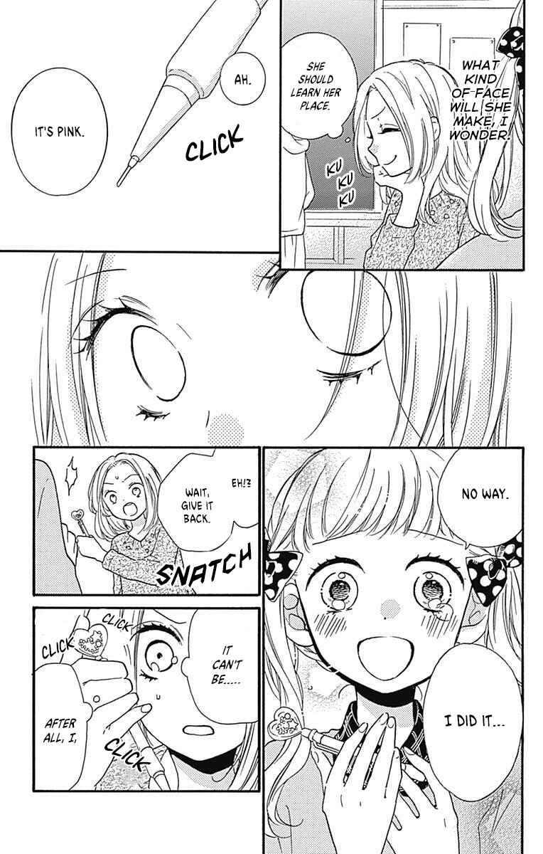 Chapter 14.5 - Page 3