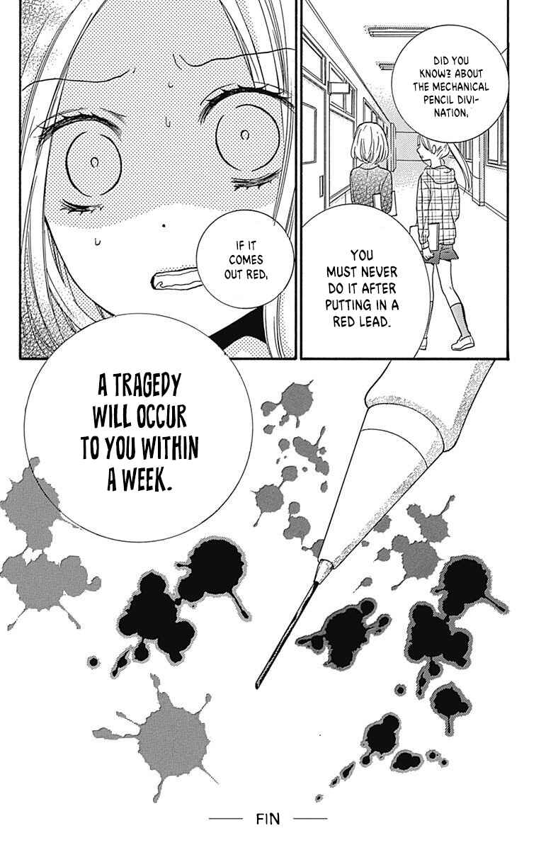 Chapter 14.5 - Page 4