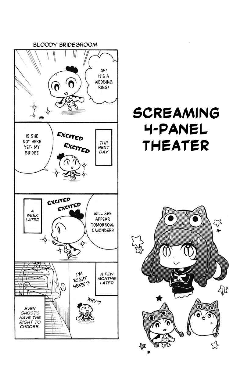 Chapter 14.5 - Page 5