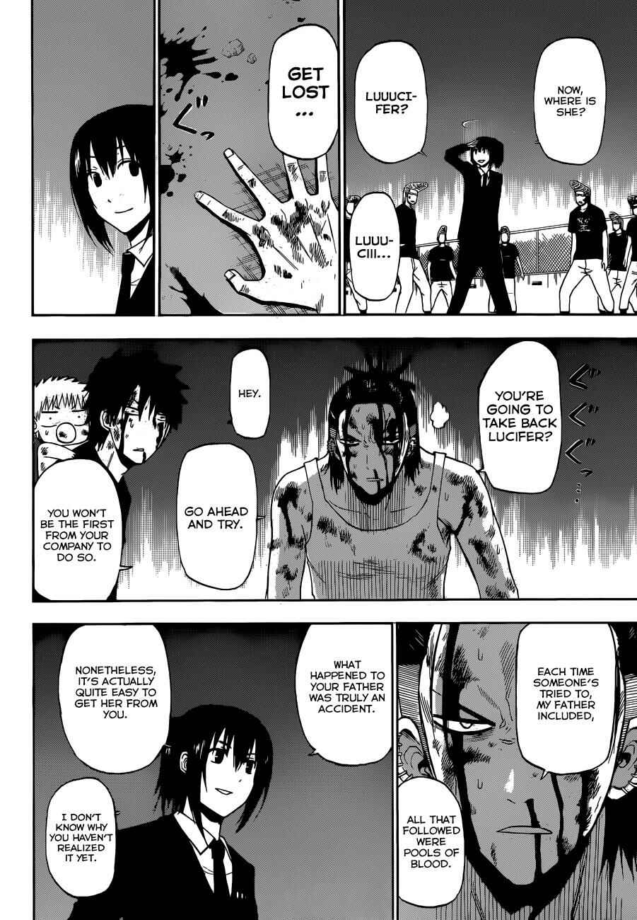 Chapter 220 - Page 5