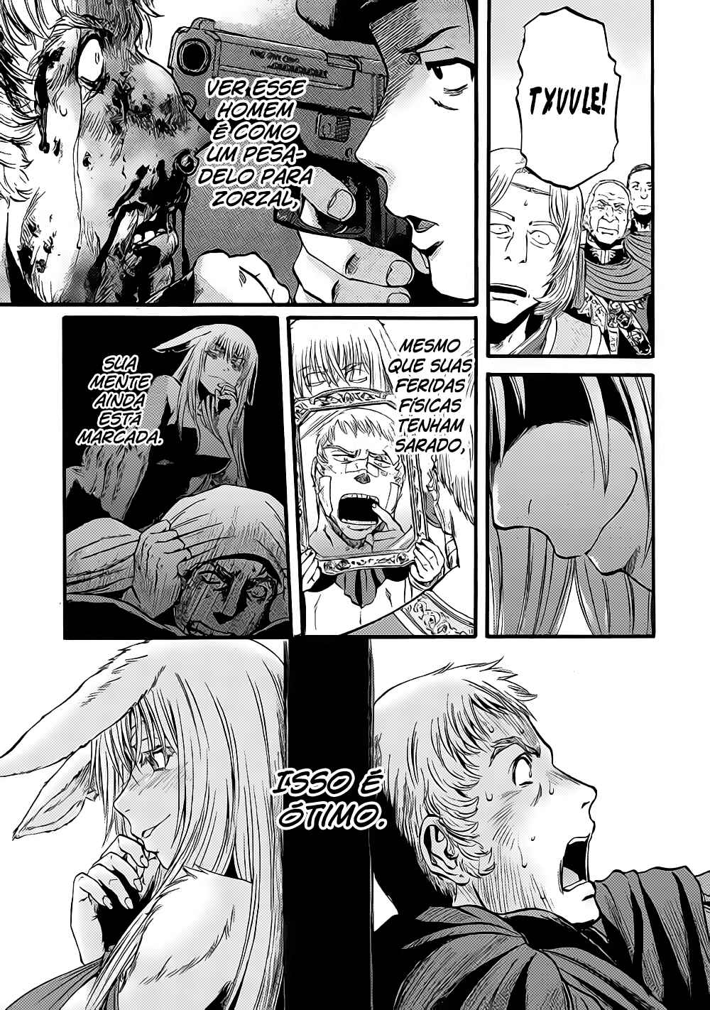 Chapter 84 - Page 12