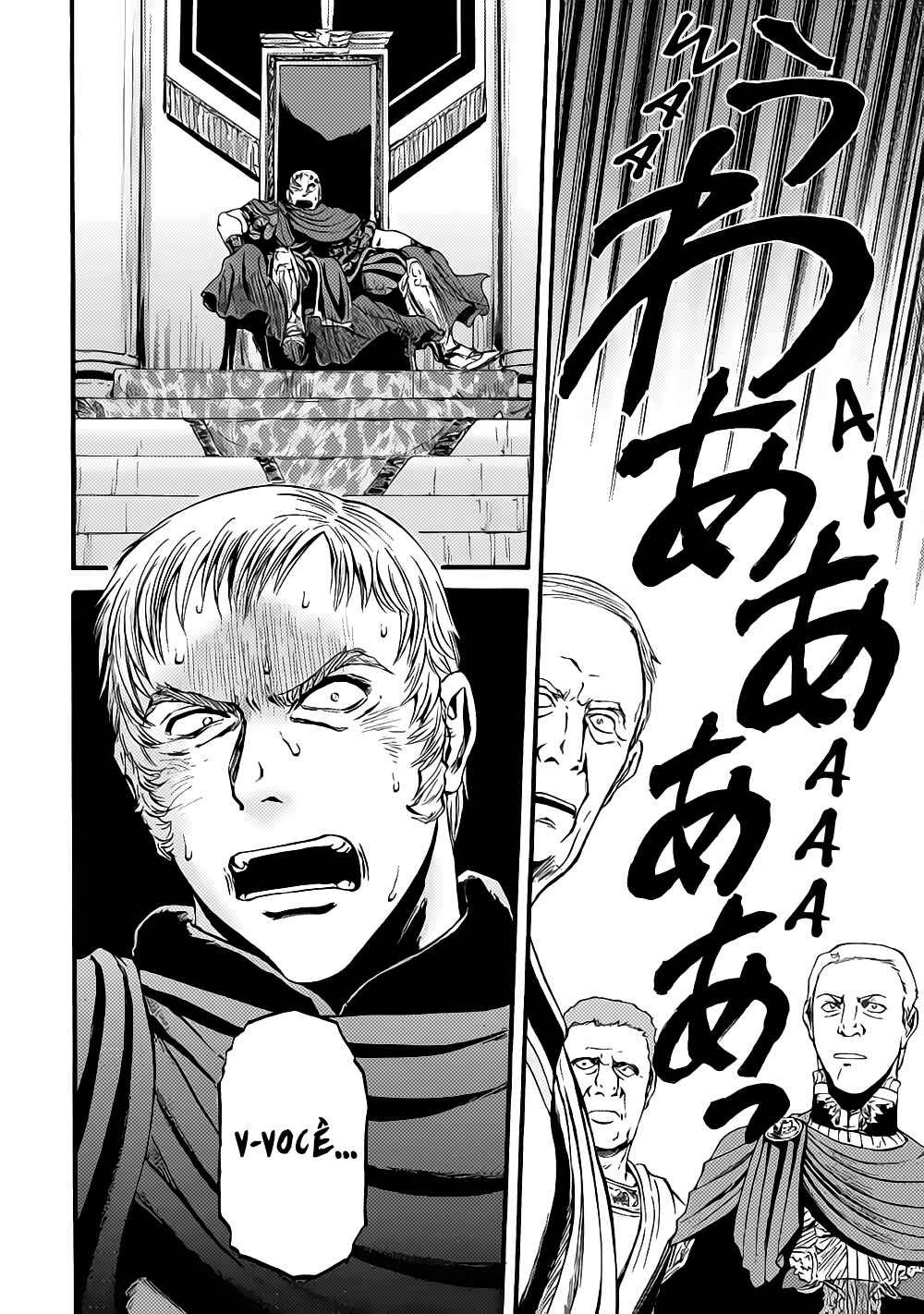 Chapter 84 - Page 9