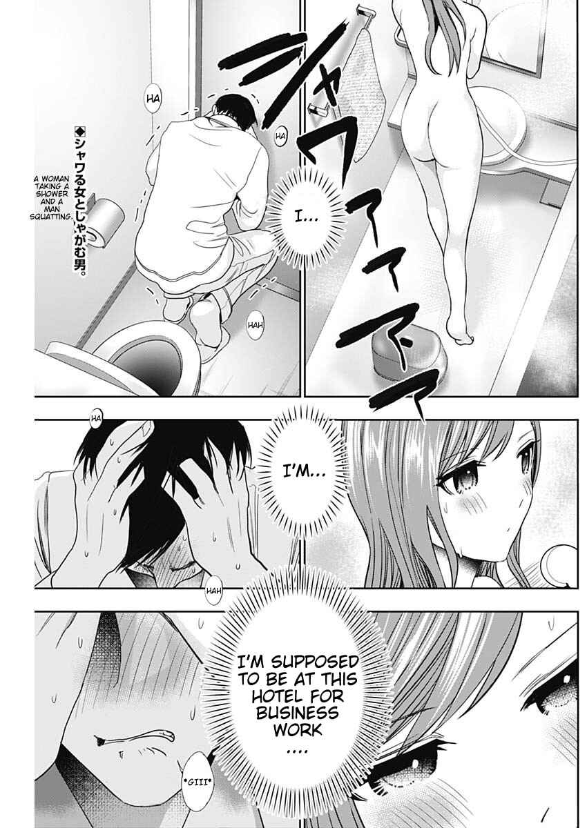 Chapter 68 - Page 2