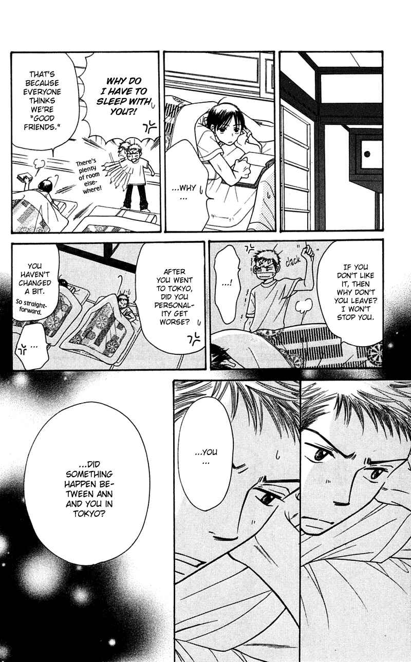 Chapter 5 - Page 60