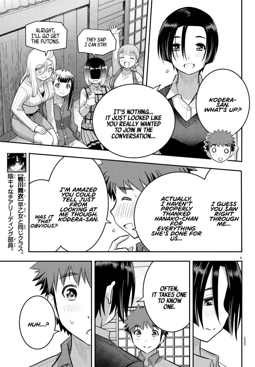 Chapter 64 - Page 10